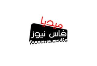 logo fesnews media