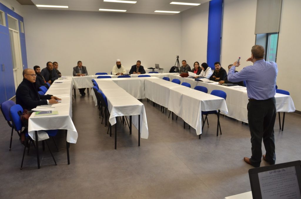 formation moulayaacob 12 11 2019 01