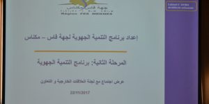 pdr crec 171122 00