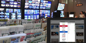 espace presse