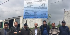 Mise œuvre projets alimentation eau potable Province Moulay Yaacoub 09