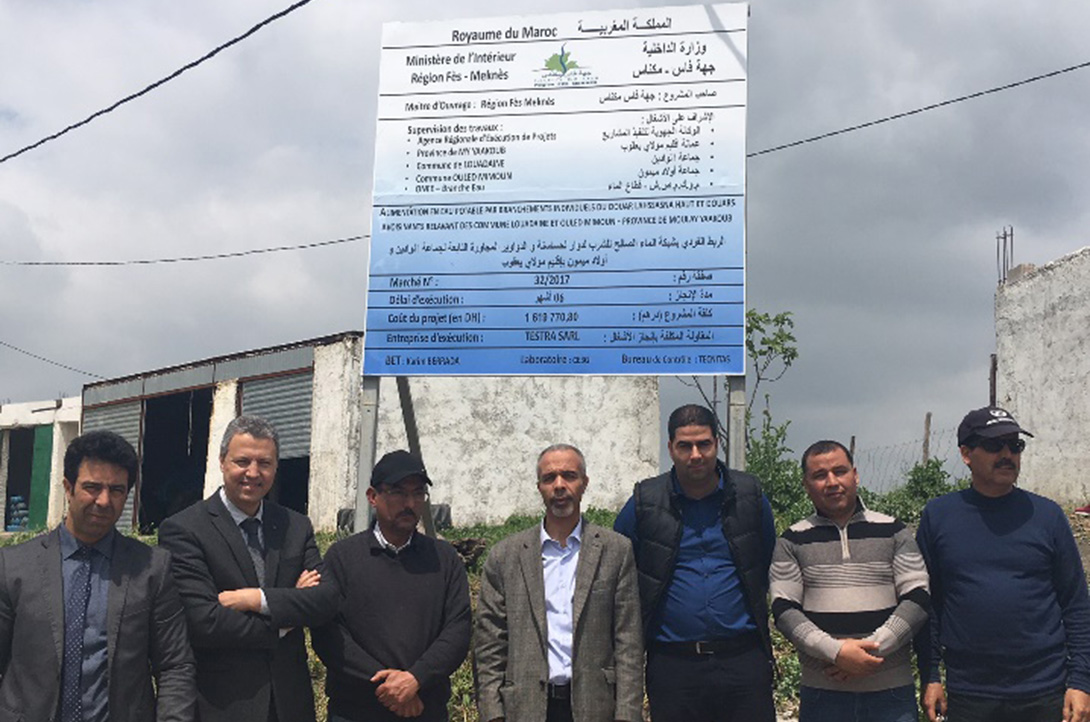 Mise œuvre projets alimentation eau potable Province Moulay Yaacoub 09