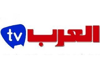 alarabetv logo