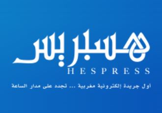 hespress logo