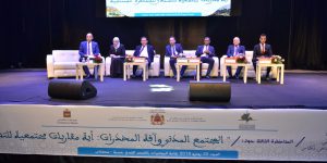 conference 24 06 19 05