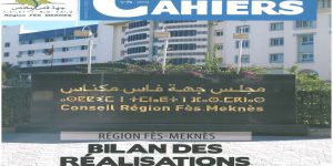 rfm blilan 15 18 fr