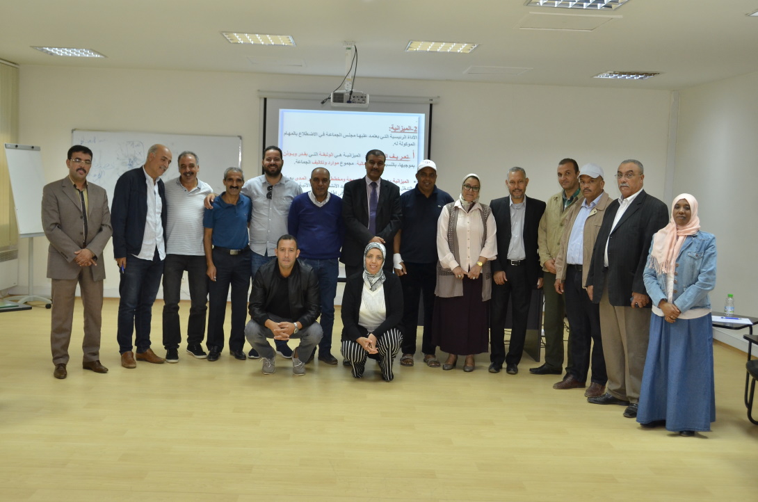 formation ifrane 09 10 2019 07