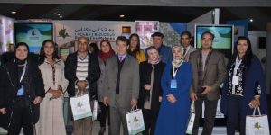 ouj nov 4