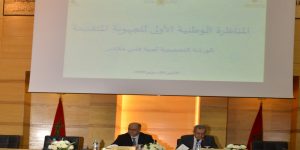 colloque 09 12 2019 06