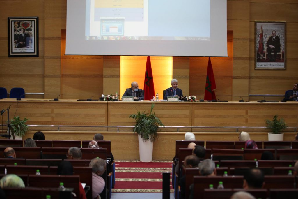 Session extraordinaire du Conseil régional de Fès Meknès