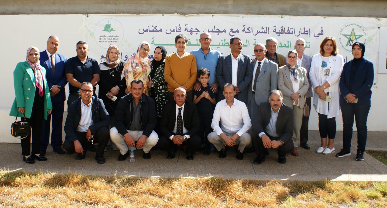 WhatsApp Image 2025 10 29 at 15.29.34