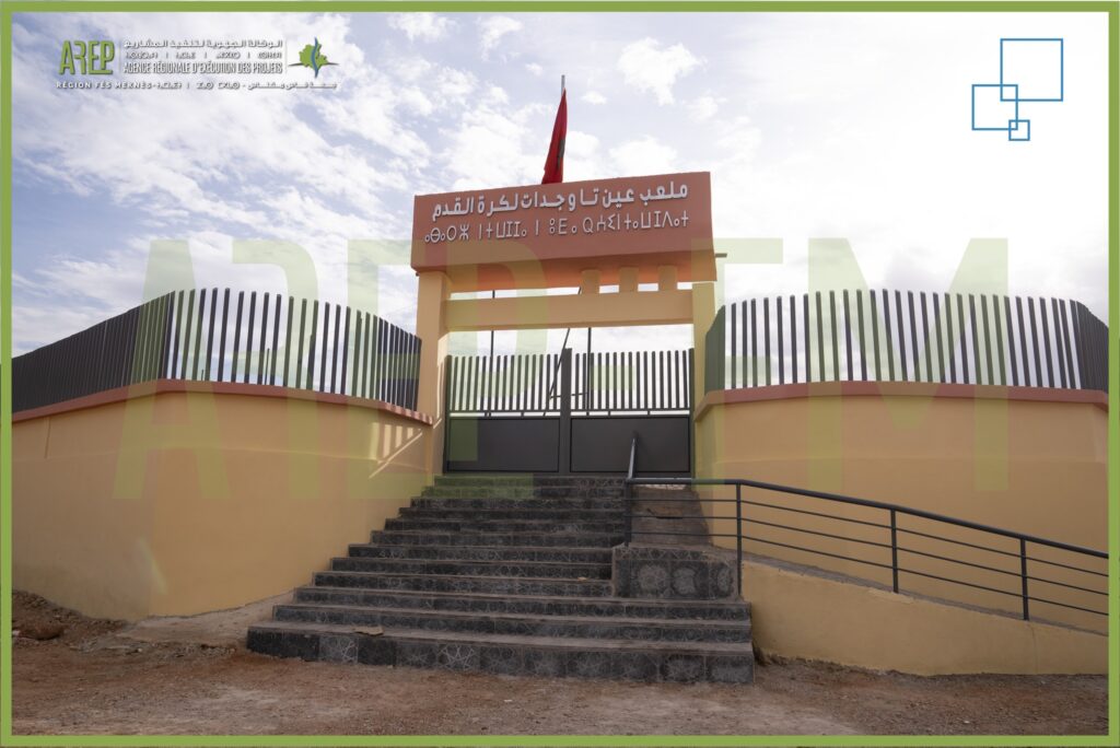 617413012 122117750631135429 3864637006734193921 n