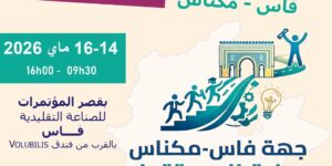 683050128 1376863004487590 5519118550911306326 n