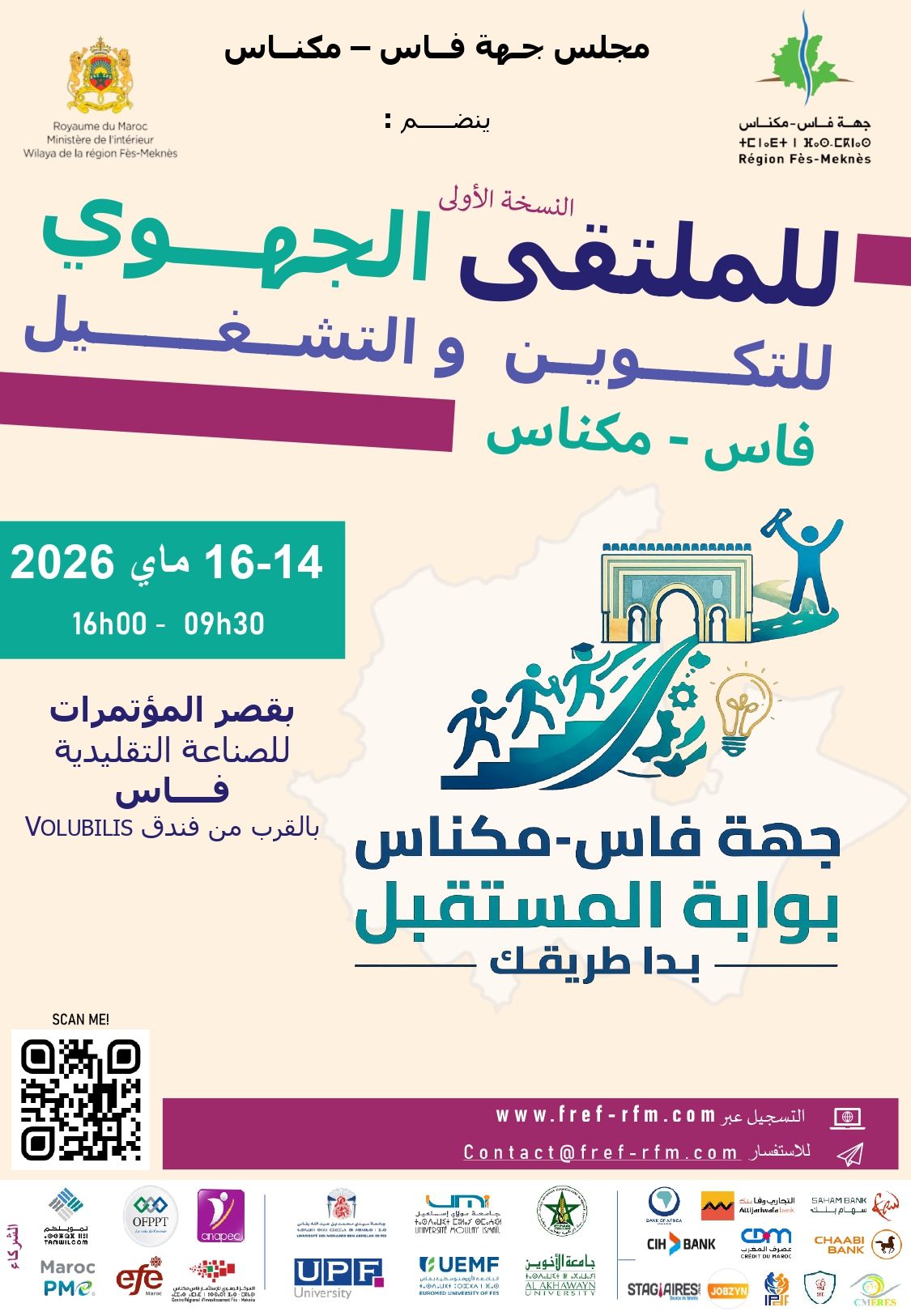 683050128 1376863004487590 5519118550911306326 n